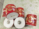 心相印卷纸三丽鸥 4层180克10卷 有芯卷筒纸卫生纸巾 新年新春限定款 实拍图