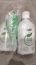 妇炎洁女性妇科私处洗液 护理液植物本草抑菌洗液 380ml*2+冲洗器 实拍图