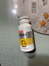 汤臣倍健复合多种维生素b族含8种维b1b2b6b12烟酰胺非甲钴胺生物素60片*2 实拍图