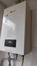能率（NORITZ）13升燃气热水器天然气 全屋恒温巡航  下置风机 13EA2FEX【金榜认证】防冻 实拍图