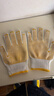 贸正 棉线手套劳保 点胶防滑加厚耐磨工地干活工业黄点珠24双【正品行货】 实拍图