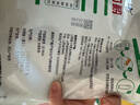 蒙牛 纯牛奶粉300g 生牛乳 营养高钙 男士女士全家奶粉 早餐冲饮 实拍图
