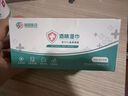 海氏海诺一次性换药包*5包纱布碘伏棉球医用家用护理包急救包无菌应急包 实拍图
