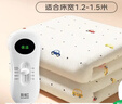 彩虹【高温断电】双人除菌除螨小型宿舍无纺布电热毯电褥子1.5*1.2米 实拍图