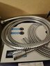 高仪（GROHE）德国进口花洒软管 国标4分通用接口 卫生间软管 家用手持金属软管 金属管 实拍图