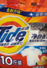 汰渍净白去渍洗衣粉柠檬清新10斤装 强效去渍 大袋批发非皂粉家庭装 实拍图