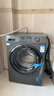 统帅（Leader）海尔出品 悦己滚筒洗衣机 全自动家用内衣洗 10公斤超薄 京东自营以旧换新家电补贴XQGL100-LJ526H 实拍图