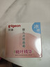 贝亲（Pigeon）桃叶儿童面霜长效保湿滋润润肤身体乳婴儿宝宝面霜 50g IA307 实拍图