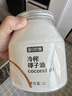 昔日印象 冷榨椰子油1L 天然冷压榨可护发护肤漱口烘焙食用油炒菜生酮咖啡 实拍图