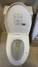 箭牌（ARROW）T51H抽水马桶虹吸坐便器普通座便坐厕加热盖板AEB12653M 305坑距 实拍图