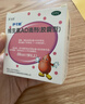 伊可新维生素AD滴剂（胶囊型）50粒1岁以上4盒装儿童维生素ad滴剂ad伊可新ad维生素a助长高1-3岁3-6岁7岁 实拍图