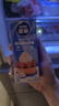 雀巢（Nestle）【侯明昊推荐】烘焙原料淡奶油常温存储易打发蛋糕淡奶油250ml*3 实拍图