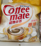 雀巢（Nestle）咖啡奶茶伴侣 原味咖啡伴侣10ml*100粒 奶精球0反式脂肪酸 咖啡奶 实拍图