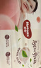 好奇（Huggies）铂金装小桃裤成长裤XXL74片(15kg以上)尿不湿【透爽散热】 实拍图