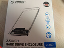 奥睿科(ORICO)移动硬盘盒2.5英寸USB3.0 SATA串口笔记本电脑外置壳固态机械ssd硬盘盒子 全透明2139U3 实拍图