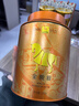八马茶业武夷红茶 特级金骏眉花果蜜香250g金马罐装 送礼袋 实拍图