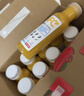 农夫山泉100%纯果汁NFC芒果混合汁300ml*10瓶整箱鲜果冷压榨饮料年货礼盒 实拍图