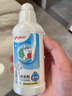 贝亲（Pigeon）奶瓶清洗剂婴儿专用奶嘴玩具果蔬清洗剂清洁剂洗洁精 150ml MA25 实拍图
