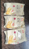 金龙鱼 面粉 低筋粉 蛋糕粉 烘焙原料 糕点用小麦粉1斤*3 100%进口小麦 实拍图