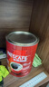雀巢（Nestle）醇品速溶美式纯黑咖啡粉500g/罐 桶醇不添加蔗糖低卡低脂运动健身 实拍图