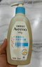 艾惟诺（Aveeno）艾维诺儿童洗发水沐浴露二合一婴儿洗沐二合一护肤0-6-12岁 354ml 实拍图