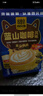 四只猫咖啡蓝山风味咖啡25条 0植脂末 速溶咖啡粉 三合一 冲调饮品 共375g 实拍图