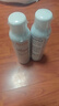 雅漾（Avene）舒泉调理喷雾150ML 定妆补水保湿 爽肤水化妆水 护肤中喷礼物 实拍图