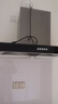 海尔（Haier）智家出品 统帅Ieader烟灶 抽油烟机 欧式顶吸 380Pa大风压 家用油烟机 IT1902+QIGL2C【套装产品】 实拍图