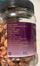 带皮腰果紫皮大颗粒400g克盐焗腰果仁越南特产零食新货坚果干 带皮腰果400g*2大罐 实拍图