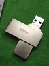 爱国者（aigo）128GB USB3.2 U盘 高速办公电脑u盘  读速220MB/s 可定制金属优盘 大容量存储U盘 U330系列 实拍图