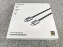 绿联HDMI线2.1版8K60Hz 4K240Hz高清视频连接线兼容HDMI2.0笔记本电脑接电视显示器投影仪1.5米25909 实拍图