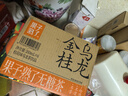 果子熟了 无糖茶 金桂乌龙 茶饮料 0糖0脂肪0能量 350ML*6瓶 便携尝鲜 实拍图