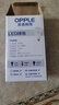欧普照明（OPPLE）LED节能灯泡E27螺口大灯泡 【20w-超白光6500K】1只装 大功率光源超亮高显色球泡 实拍图