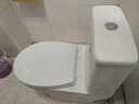 箭牌（ARROW）卫浴大冲力喷射虹吸式防臭节水马桶家用缓降盖板连体抽水坐便器 【金榜爆款】双龙卷漩吸12616 305/300mm 实拍图