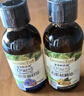 爷爷的农场牛油果油有机DHA核桃油63ml*2瓶 凉拌热炒礼盒 赠宝宝辅食食谱 实拍图