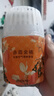 网易严选鎏金系列浴室香薰空气香氛 家用卫生间空气清新剂400ml*4瓶 实拍图