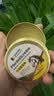 东佐川田手裂愈合膏手足皮肤干燥皲裂防裂膏手足干裂专用愈合膏护手霜冬季 升级版 1盒【東佐川田】 手脚手指开裂裂口修复膏皮肤干燥药膏男女士粗糙干燥秋 实拍图