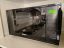 格兰仕（Galanz）一级能效变频家用微波炉20L平板易清洁一键解冻简易操作DB1 实拍图
