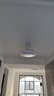 雷士（NVC）普瑞护眼照明客厅吸顶灯卧室灯led灯具【包安装】小白灯-白雪S B款-【全光谱智控】两室两厅/风扇灯 实拍图