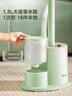美的（Midea）【熨衣服神器】挂烫机家用挂式熨烫机/便携手持小型电蒸汽熨斗机//服装店商用一体平烫/YGJ15L1 实拍图