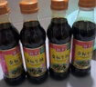 海天 特级金标生抽500ml*4 0添加酱油 金粉派礼盒 金标系列 实拍图