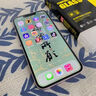 闪魔 适用苹果13钢化膜 iphone13pro手机膜全屏13promax防爆顺滑手感无边高清抗指纹保护膜 【超清防爆抗指纹】2片+神器 苹果13ProMax 实拍图