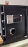 得力保险柜家用型 密码保险箱办公财务专用小型文件柜全钢防盗入墙入柜床头保管柜 曜臻AE610高45cm 实拍图
