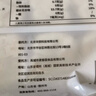 悦味纪 手工老面馒头640g*2包 12个 绿色食品 山东戗面千层馒头速食 实拍图