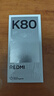 小米 REDMI K80 第三代骁龙 8 6550mAh大电池 澎湃OS 汐月蓝 12GB+256GB 红米5G手机 实拍图