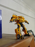 变形金刚（Transformers）儿童男孩玩具车模型手办周边模玩礼物SS49加强级大黄蜂 E7195 实拍图