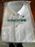 罗蒙（ROMON）衬衫男长袖纯色商务职业正装男士衬衣工装男G80 白色40 实拍图