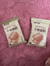 优乐麦干烙蛋糕原味+恋奶味800g干酪鸡蛋饼干独立小包装零食糕点点心 实拍图