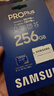 三星（SAMSUNG）256GB TF MicroSD 内存卡 4K高速蓝卡 U3A2V30 读速180MB/s 游戏机无人机运动相机存储卡 PRO Plus 实拍图