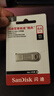 闪迪（SanDisk）64GB USB3.2 U盘 CZ74 读速高达300MB/s 金属高速u盘 安全加密 学习办公投标大容量优盘 实拍图